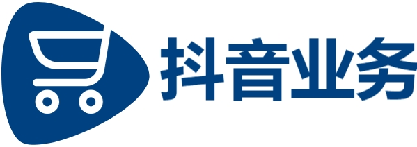 快手评论点赞业务网站-dy业务24小时下单平台-DY低价下单平台商城